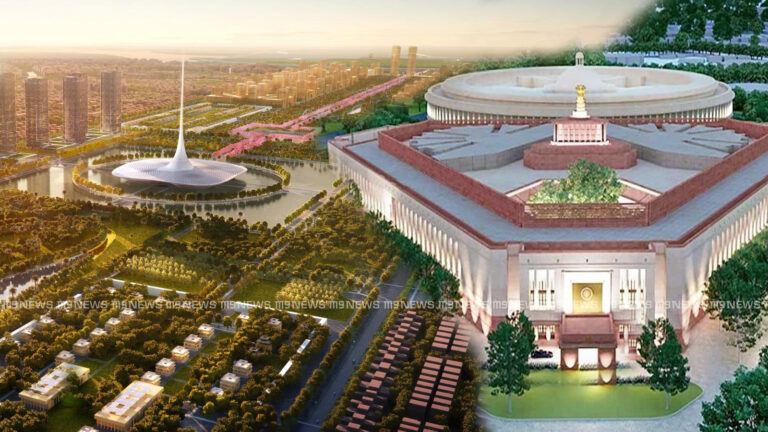 Amaravati capital bill Parliament