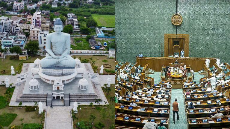 Amaravati capital bill update