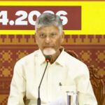 Tricky Question On Amaravati, How CBN Reacted?