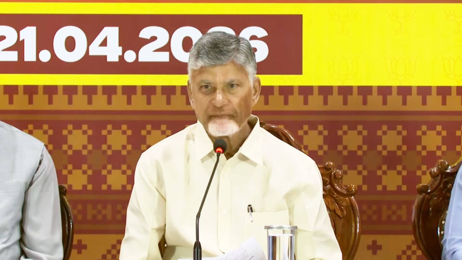Amaravati development Chandrababu Naidu