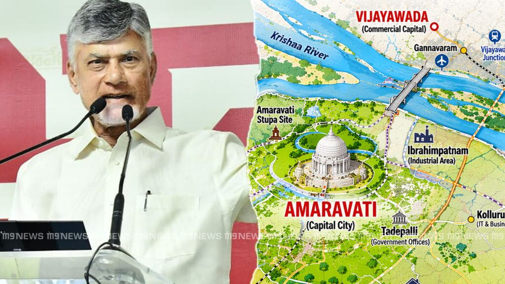 Amaravati funding debate CBN