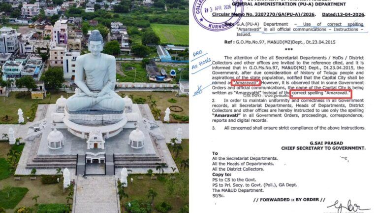 Amaravati Row: Andhra Pradesh Govt vs YSRCP Stand Clear