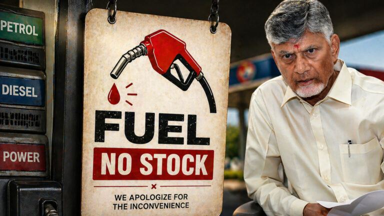 Andhra fuel shortage queues