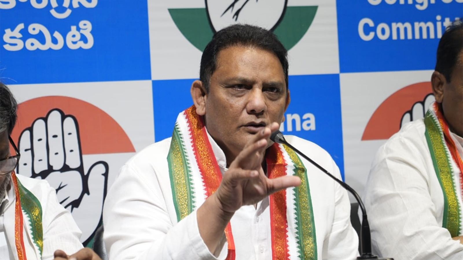 Azharuddin Minister Post