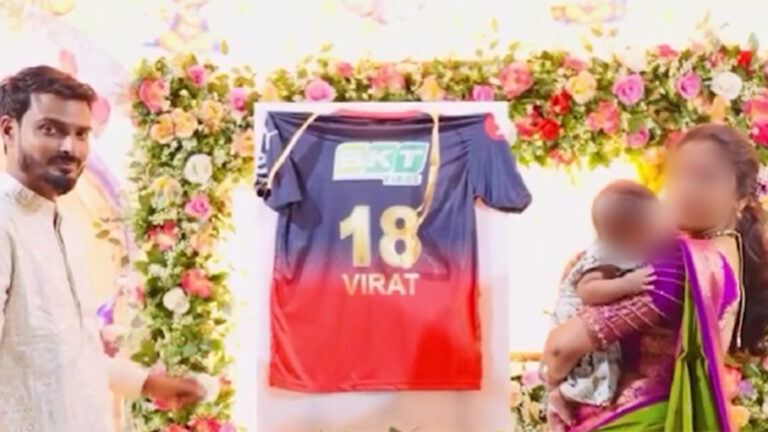 Baby named Virat viral video