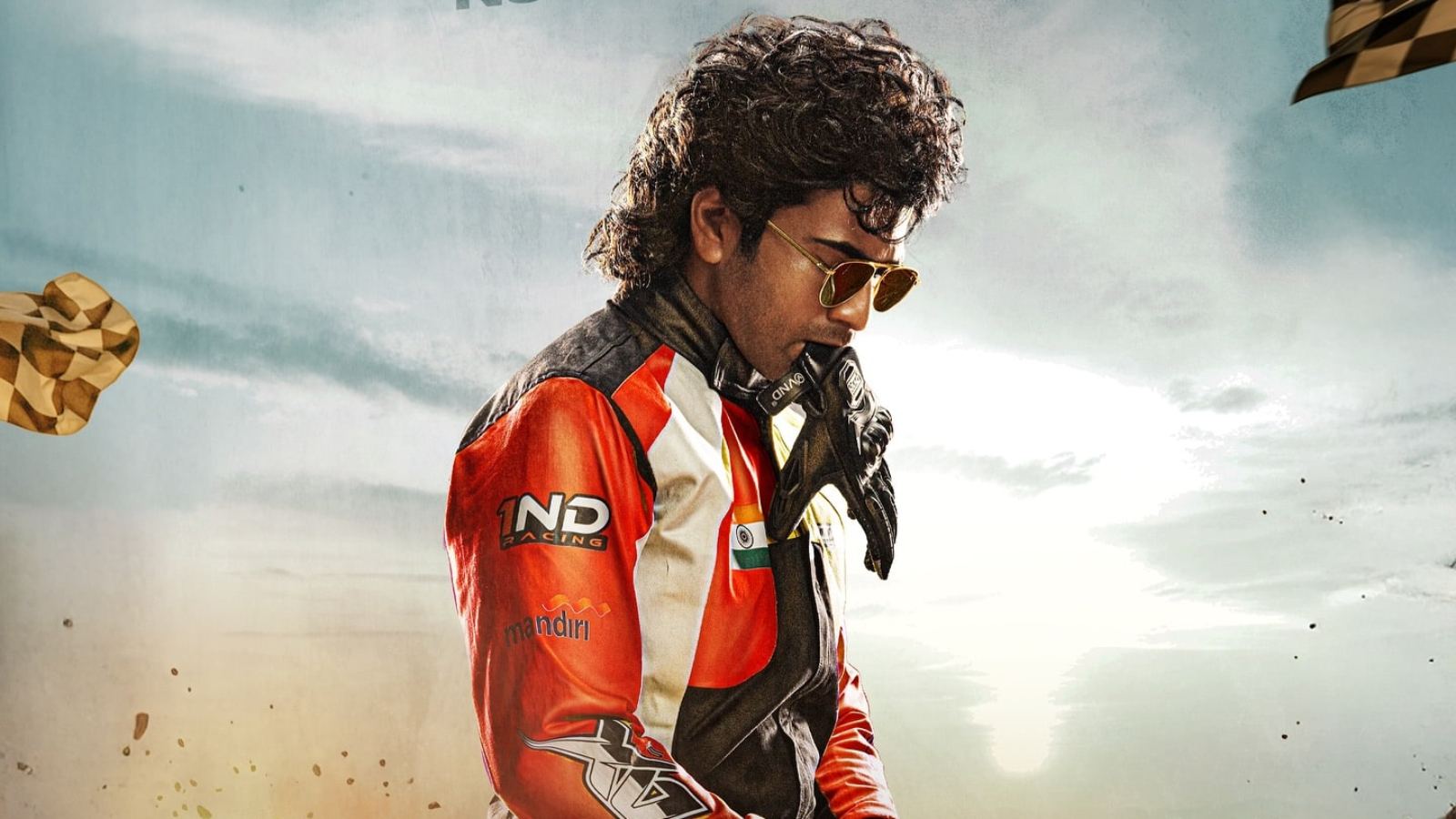 Biker Censor Report