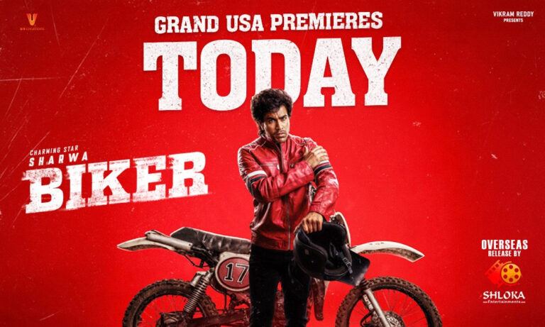 Biker USA Premieres