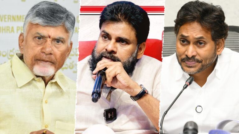 Chandrababu Naidu addressing leaders highlighting leadership difference with YSRCP