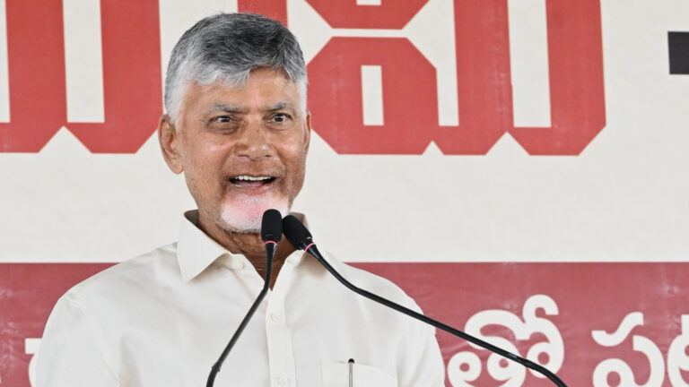 Chandrababu Naidu award event update