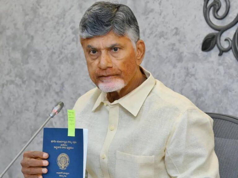 Chandrababu Naidu land records programme AP