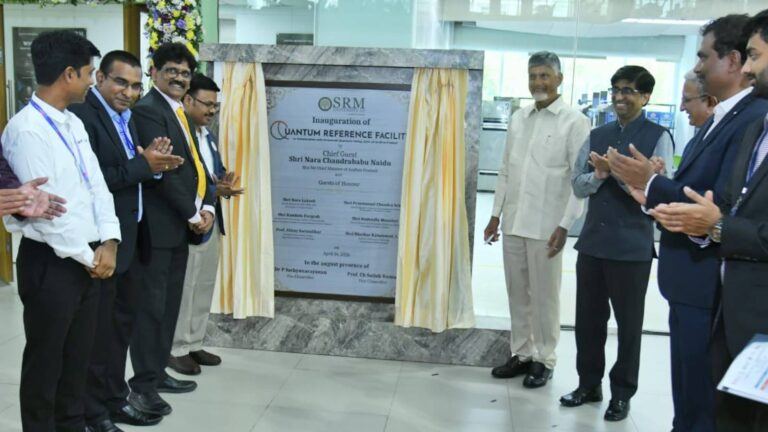 Chandrababu Naidu Launches Quantum Facility in Amaravati