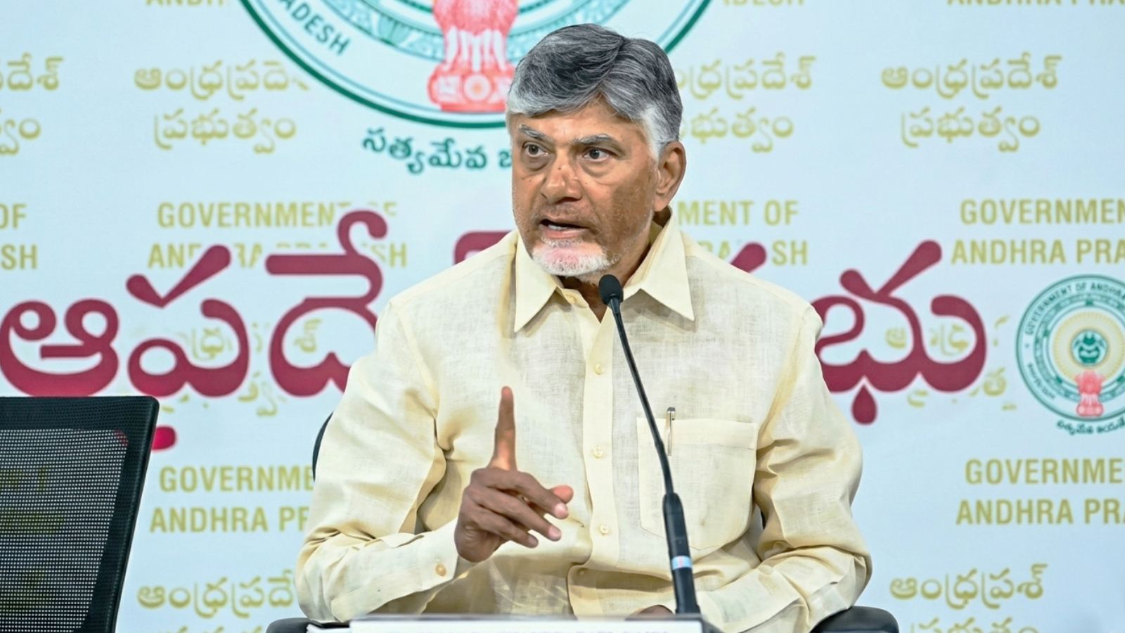 Chandrababu Naidu meeting leaders