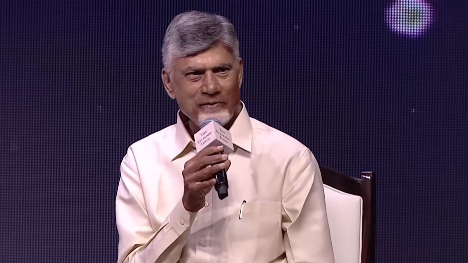Chandrababu Naidu on Google Vizag project
