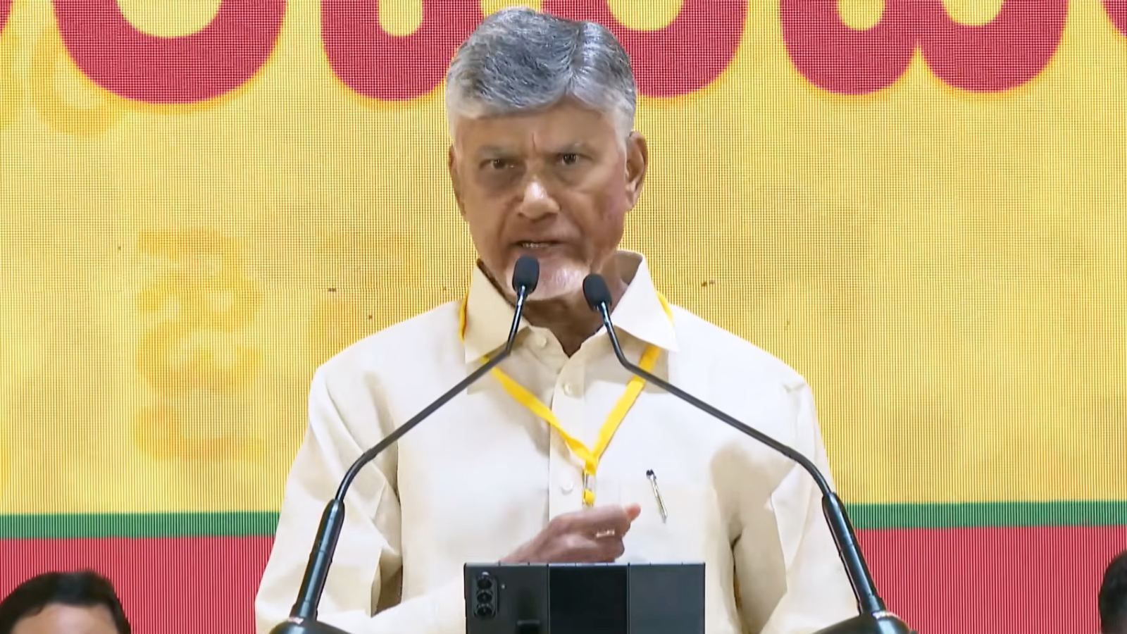 Chandrababu Naidu warning leaders