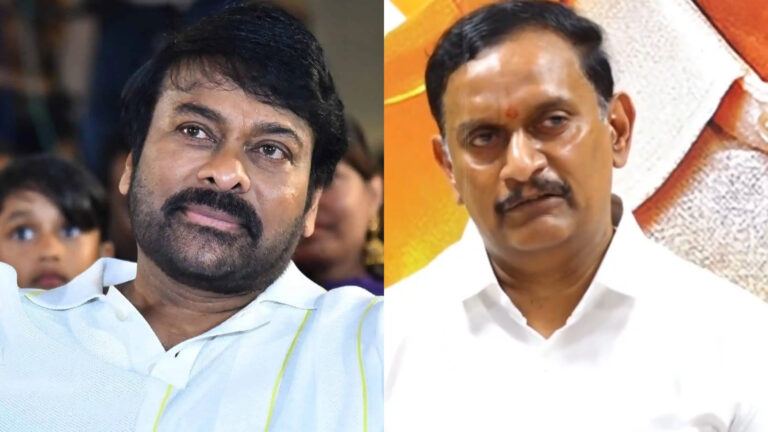 Chiranjeevi and AP leaders discussing Nandi Awards and film industry development in Andhra Pradesh