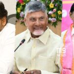 దిశానిర్దేశం… మూడు రకాలు!