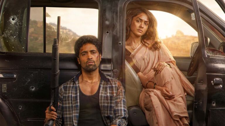 Dacoit Day 2 Box Office