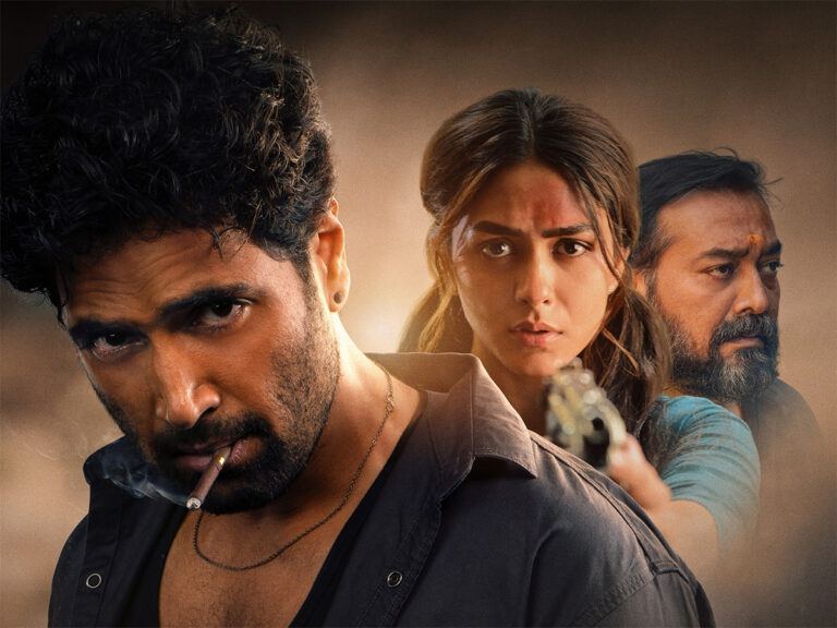 Dacoit Movie Review