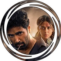 dacoit-movie-review-rating