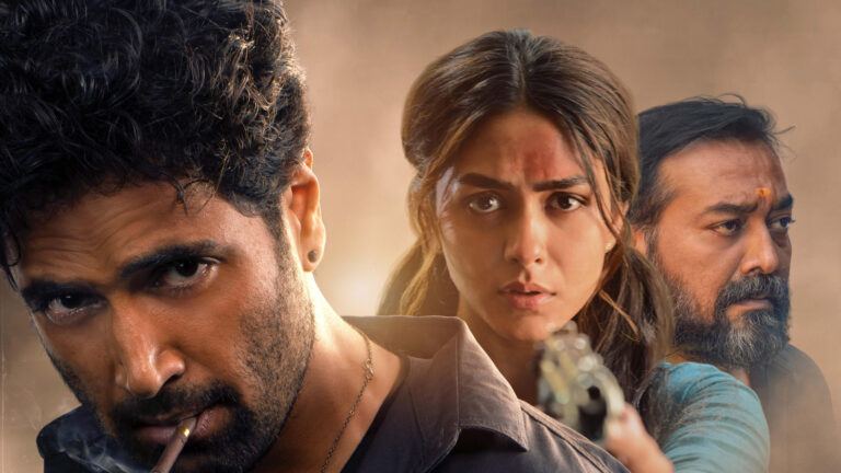 Dacoit Trailer