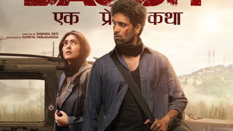 Dacoit: Best Takeoff For Adivi Sesh