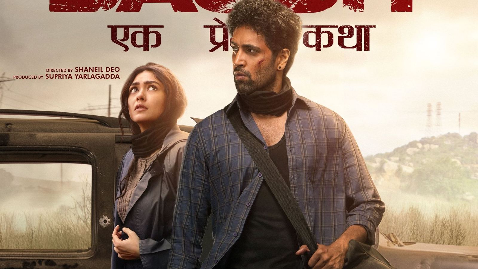 Dacoit: Best Takeoff For Adivi Sesh