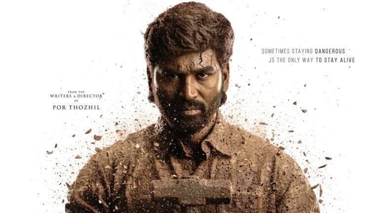 Dhanush Kara film promotional still