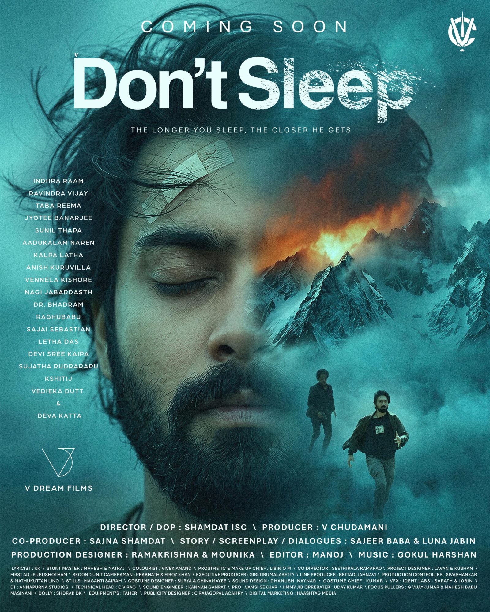Don’t Sleep First Look: Suspenseful