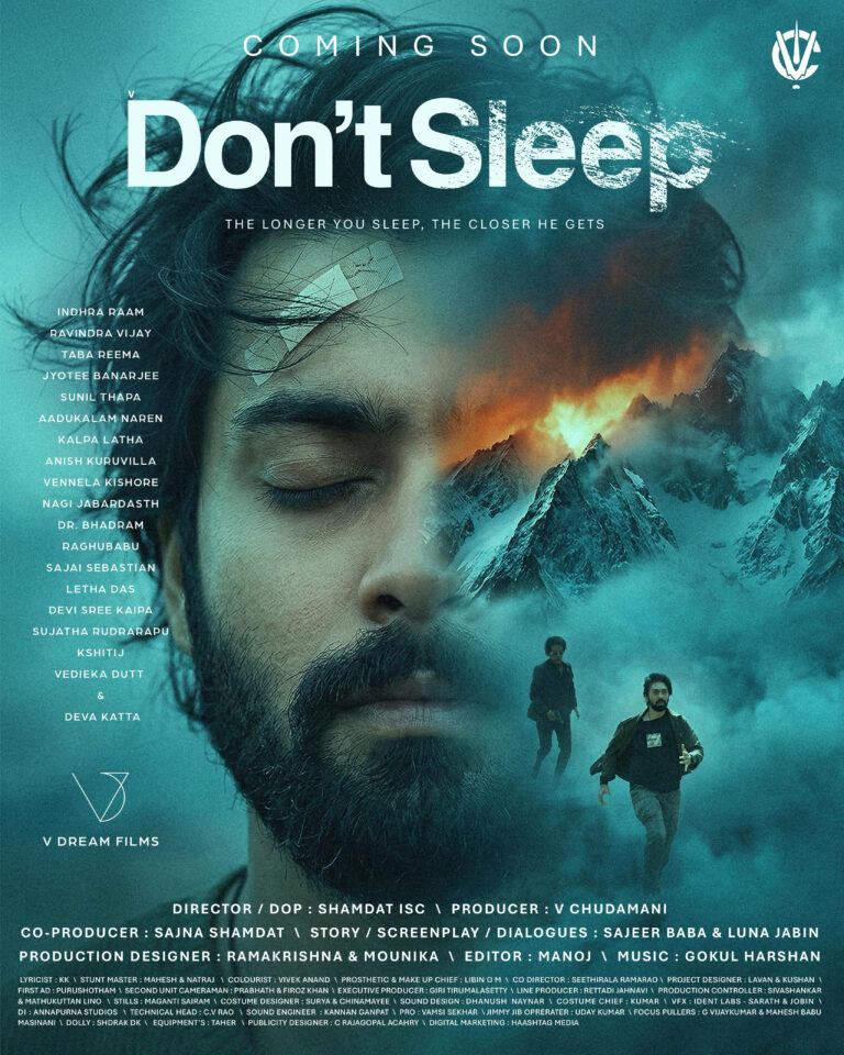 Don’t Sleep First Look