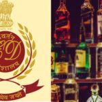 మద్యం కేసులో ఈడీ సోదాలు.. ఇప్పుడేమంటారు మావిగన్స్?