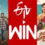 పాపం ETV Win కి ఏమయ్యిందో!