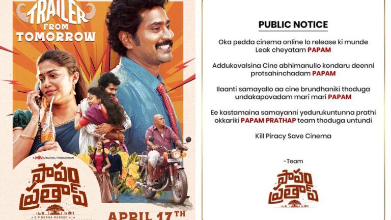 ETV Win Jana Nayagan controversy