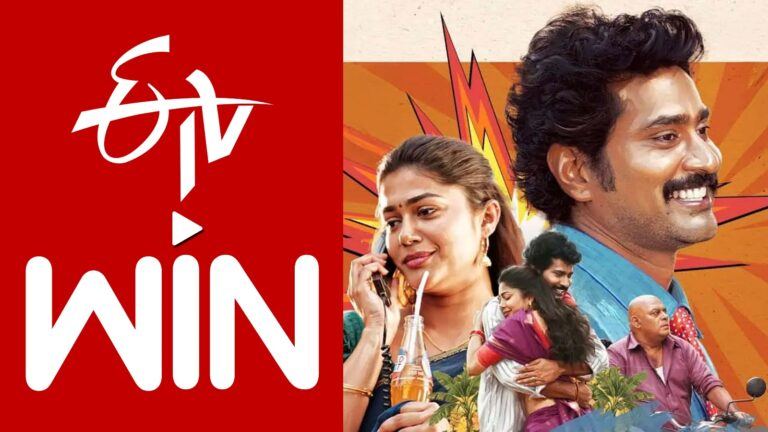 ETV Win Promotions for Papam Prathap Movie