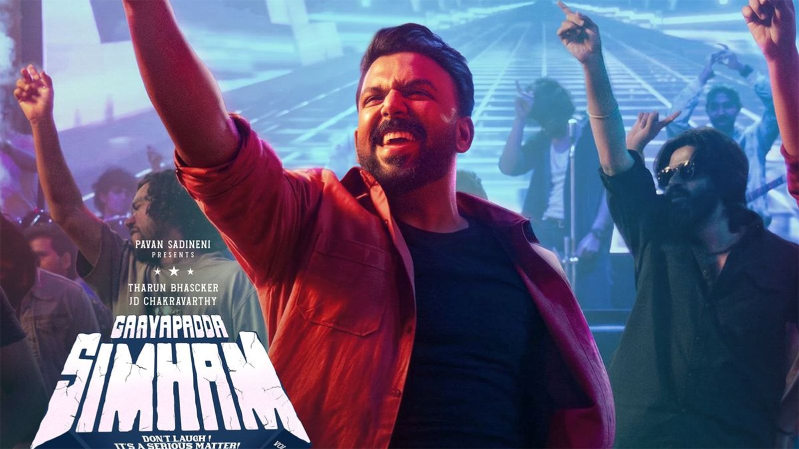 Gaayapadda Simham Jingala Song