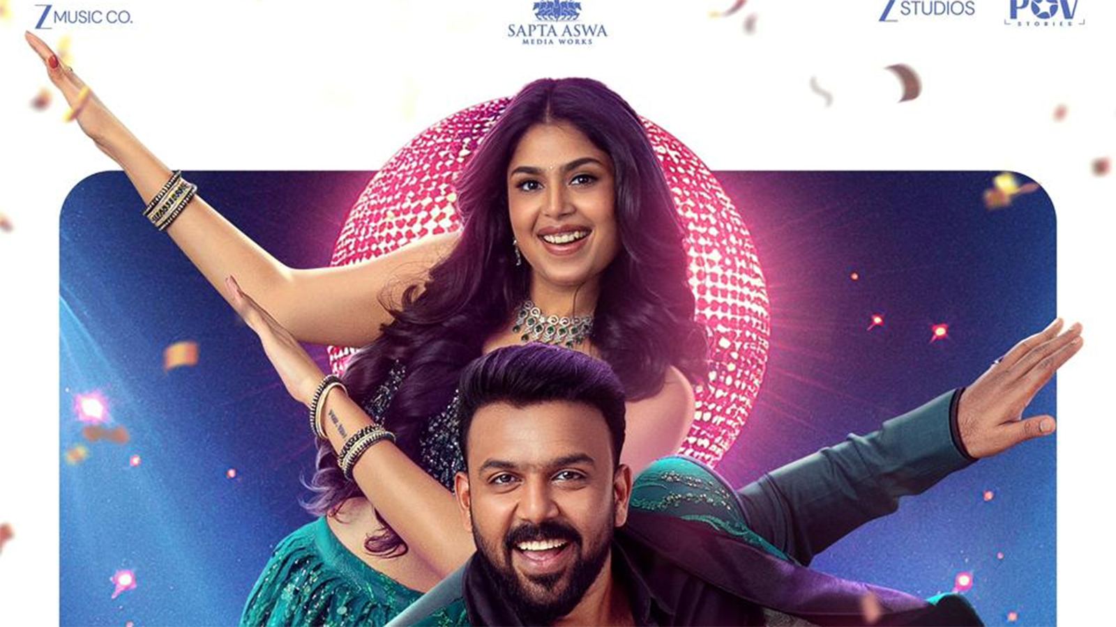 Gayapadda Simham Bride Song