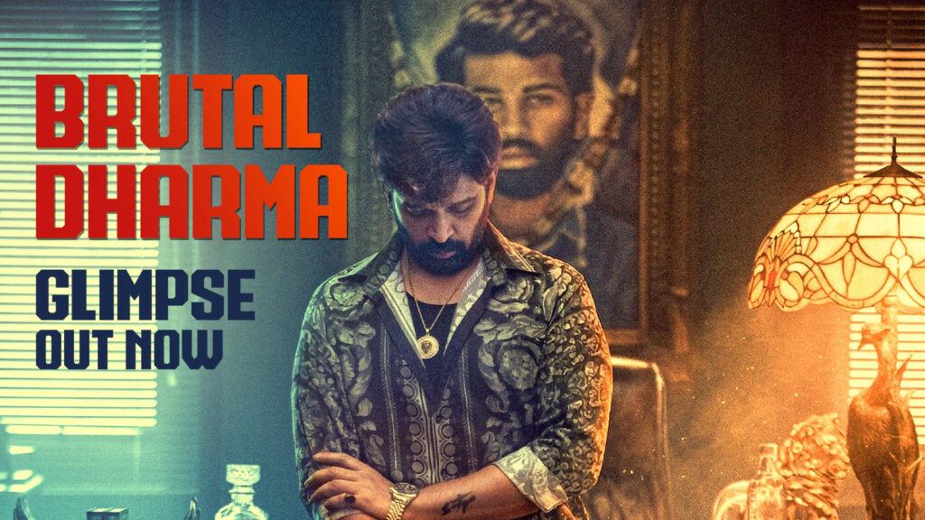 Gayapadda Simham Brutal Dharma Glimpse