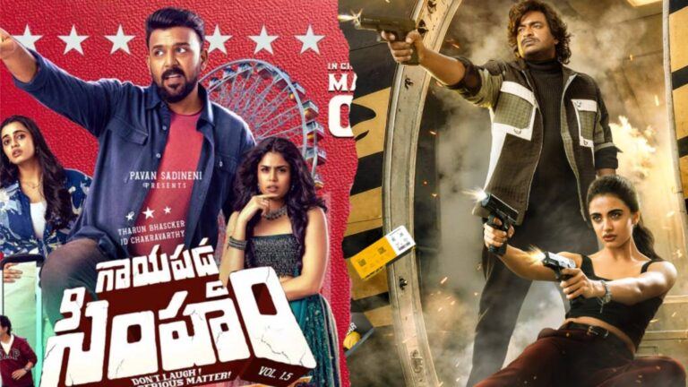 gayapadda-simham-jetlee-clash