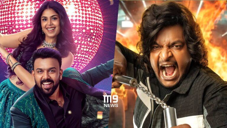 Gayapadda Simham Jetlee release