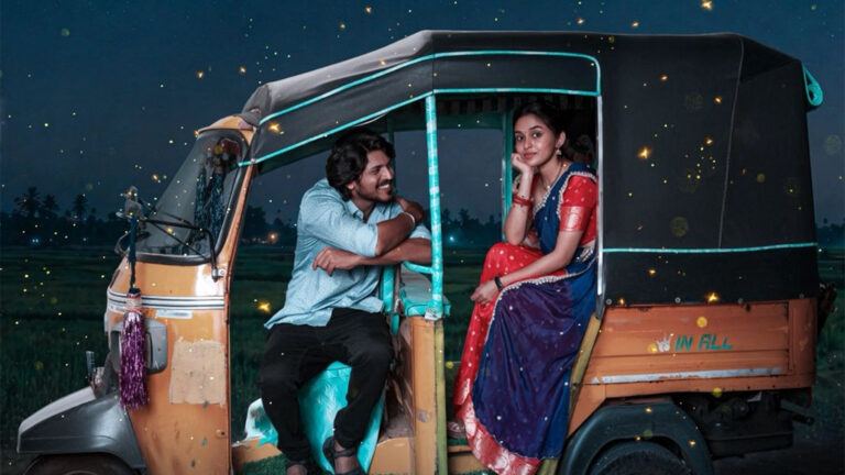 Godari Gattupaina Trailer