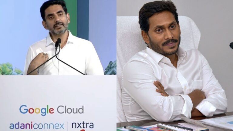 Google data center bhoomi puja in Vizag with Nara Lokesh and Chandrababu Naidu speaking at the event