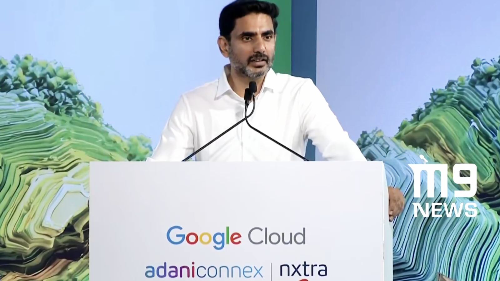 Google Vizag data centre launch event