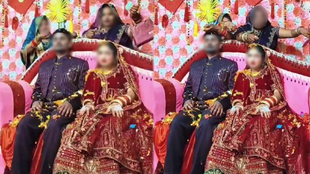 Uttar Pradesh wedding incident emotional scene