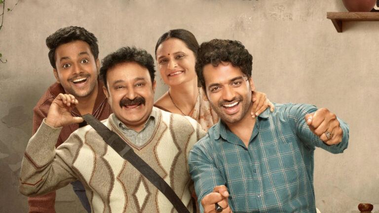 Gullak Season 5 family scene