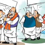 ప్రజాస్వామ్యాన్ని ప్రజలు గౌరవిస్తున్నారు కానీ…