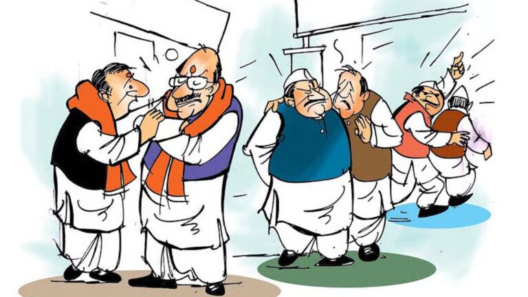 Indian political parties clashing over governance despite public democratic mandate