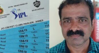 RCB Black Ticket Racket Exposed, Worker Arrested!