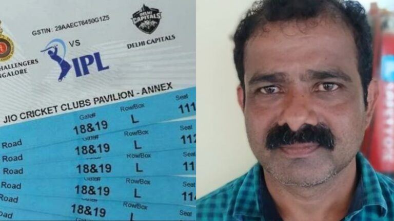 ipl-2026-ticket-black-market-bengaluru