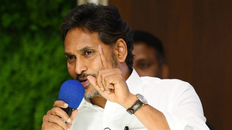 Jagan political speech Andhra Pradesh