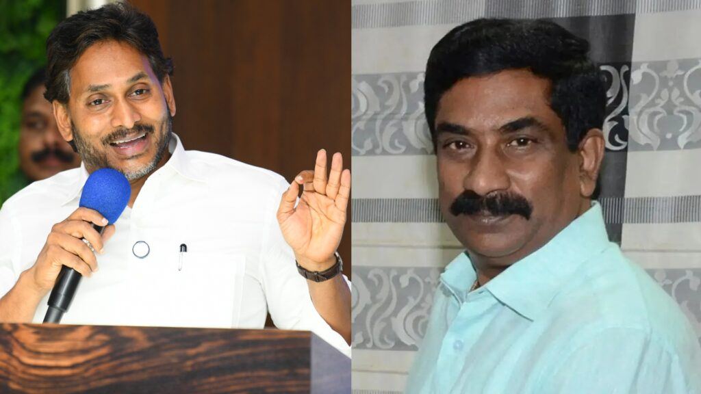 Jagan Hypocrisy Row