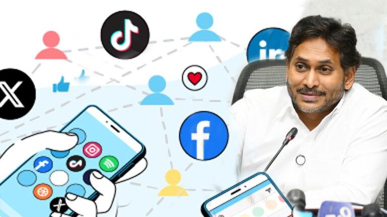 Jagan MAVIGUN trolling reaction 1